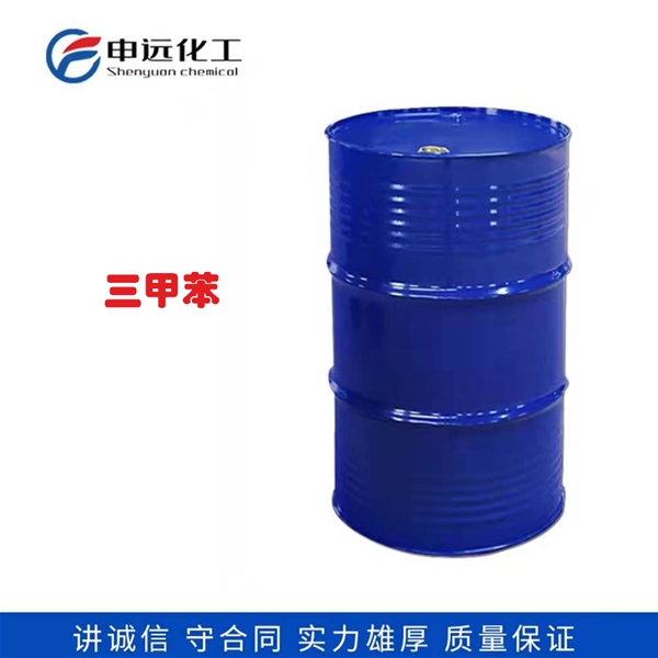 黑龙江三甲苯 