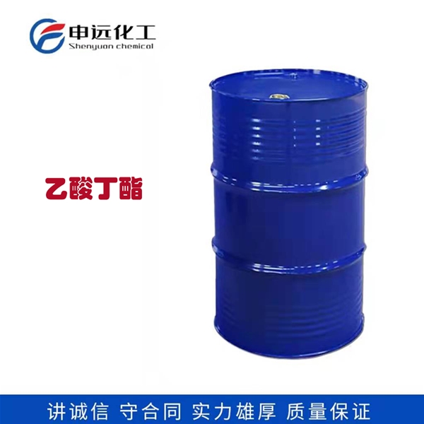 黑龙江乙酸丁酯