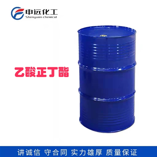 黑龙江乙酸正丁酯