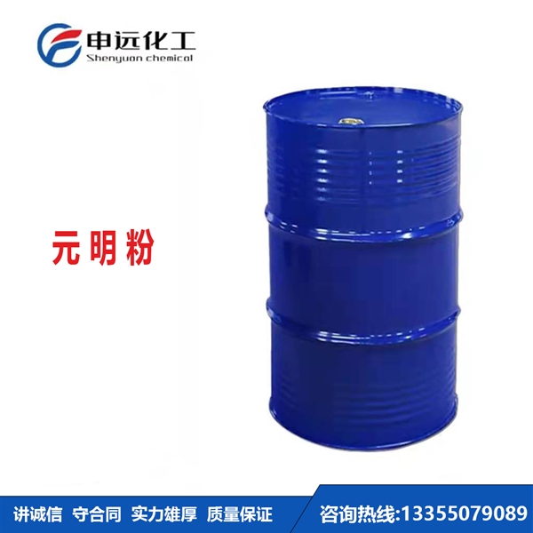 黑龙江元明粉
