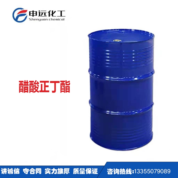 黑龙江醋酸正丁酯