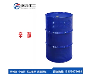 黑龙江正辛醇