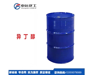 黑龙江异丁醇